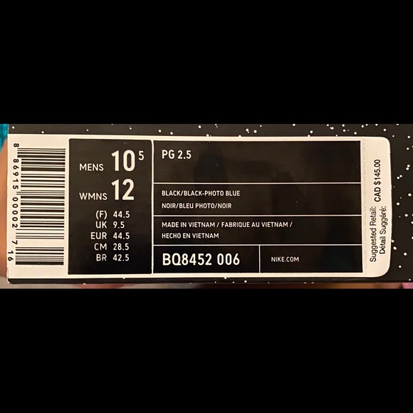 Nike PG 2.5 - Picture 6 of 6